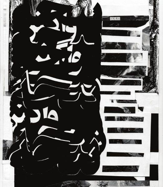 دانلود کتاب صوتی «نیچه رویاروی واگنر» - اثر نیچه