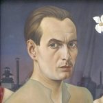 خودنگاره کریستین شاد