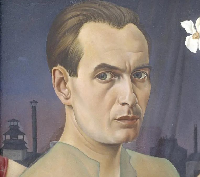 خودنگاره کریستین شاد